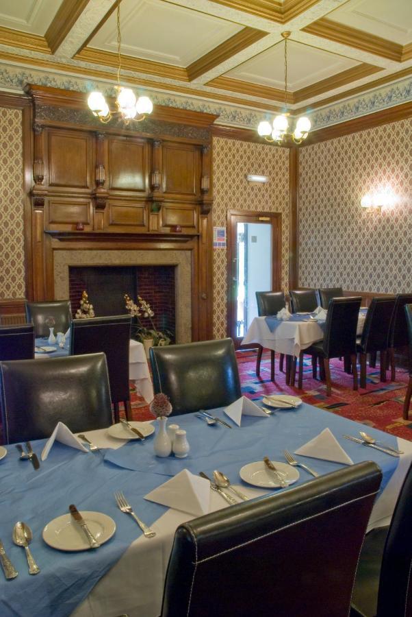 Royal Court Hotel & Spa Coventry Esterno foto